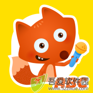 小狐狸英语app v3.1.24