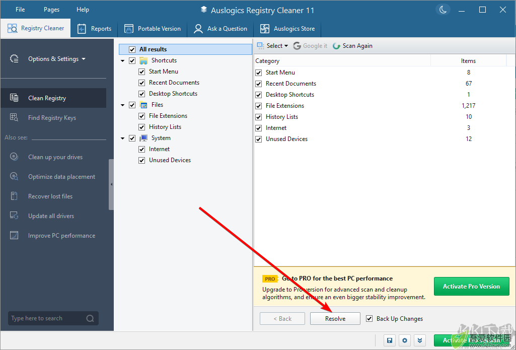 Auslogics Registry Cleaner(注册表清理)