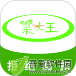 菜大王app手机版 v4.2.87