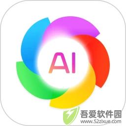 360AI浏览器官方版 v1.2.0.000
