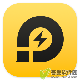 雷电模拟器最新版 v9.1.44
