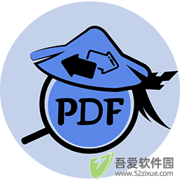 转易侠PDF转换器官方版 v5.0.1
