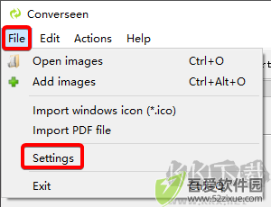 Converseen(图片转换)