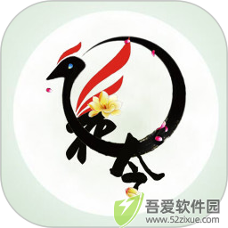 古诗词飞花令 v7.3.1