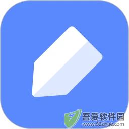 有道云笔记手机版 v7.5.580