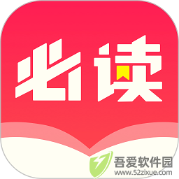 必读小说 v5.1.0.3296