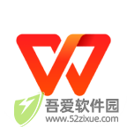 WPS Office最新版 v14.23.0