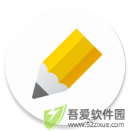 椒盐笔记最新版 v0.30.0