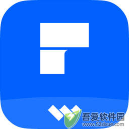 万兴PDF最新版 v11.4.16