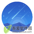 星空视频壁纸安卓版 v5.20.0