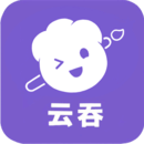 云吞app v6.4.9安卓版
