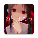 次元壁纸app v2.11.3官网版