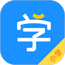 小学宝app v2.1.9安卓版