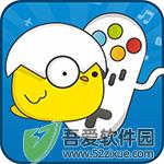 小鸡模拟器 v1.1.2最新版