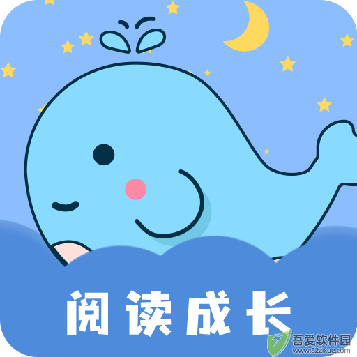 绘本故事王 vv2.4.12最新版