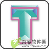 CAP工具箱 v3.8.0正版