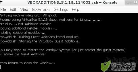 VirtualBoxv7.1.4