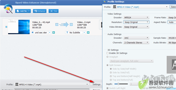 Tipard Video Enhancer(视频效果增强工具)
