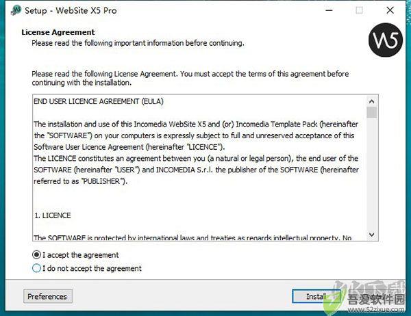 Incomedia WebSite X5 Pro(可视化网页设计软件)