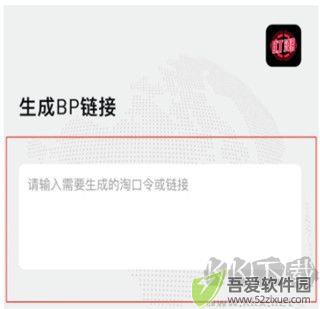 盯潮