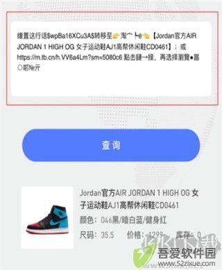 盯潮