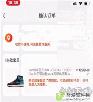 盯潮