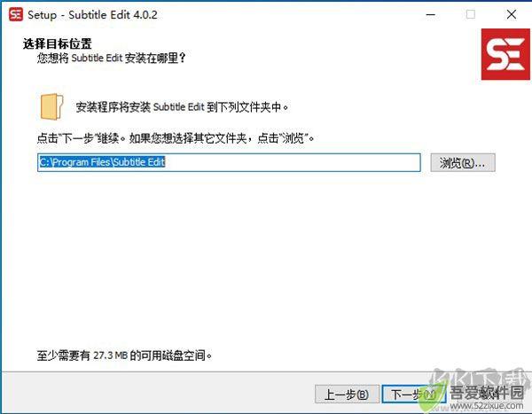 Subtitle Edit(字幕编辑软件)