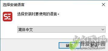 Subtitle Edit(字幕编辑软件)