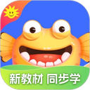 同步学app v6.6.2安卓版