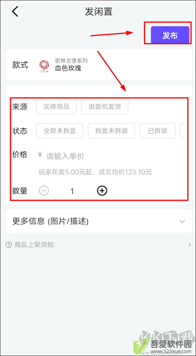 千岛app
