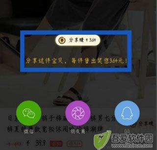 美物清单