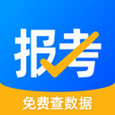 报考大学 v5.1.4安卓版