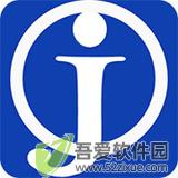 金鸣表格文字识别大师 v5.66.1电脑版