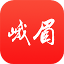 天下峨眉 v5.9.39正版