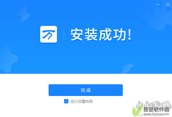 万能拼音输入法最新版
