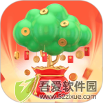 助力助惠专业版 v1.4.5