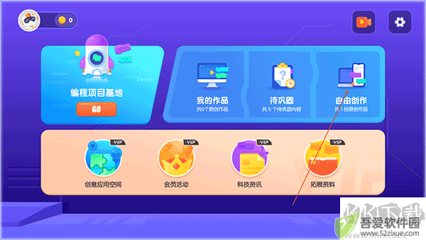 核桃河图hd