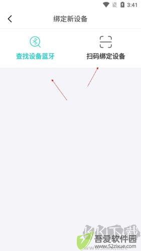 有道打印机
