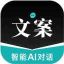 文案狗 v4.1.1正版