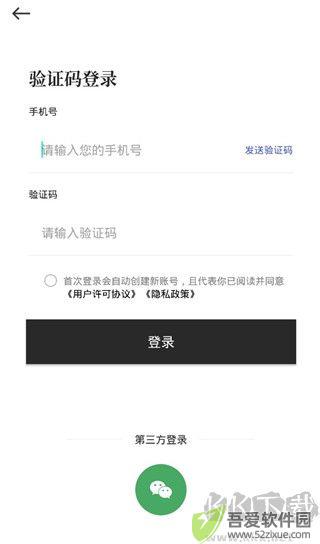 文案狗