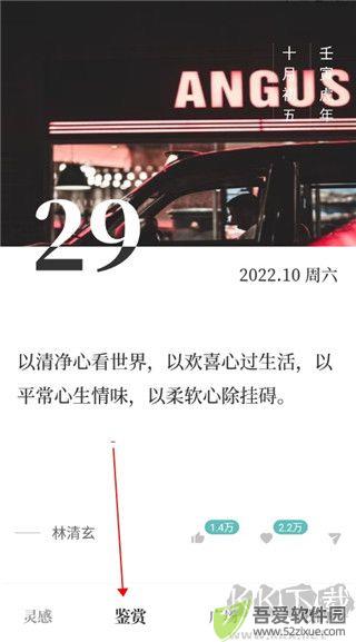 文案狗