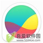 GlassWire(网络防火墙) v1.2.11免费版