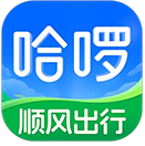 哈啰出行app v6.88.0