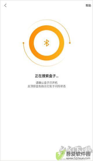 机大侠