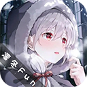 凛冬Funapp v1.1.7官方版