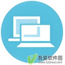 联想乐换机免费版 v2.1.4.6