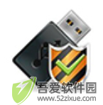 USBKiller（U盘病毒专杀工具） v3.21