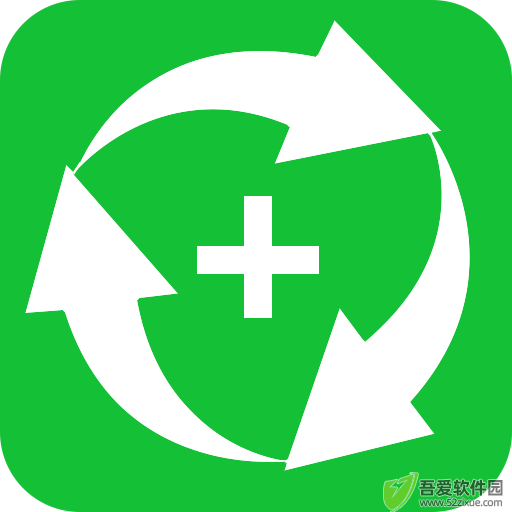 全能U盘修复工具官方版 v6.9.0