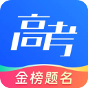 网易高考智愿app v2.0.3正版