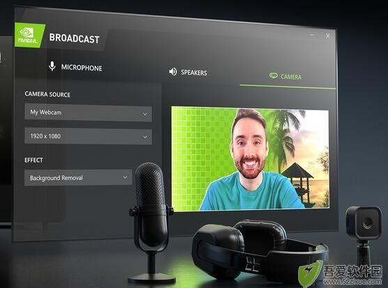 NVIDIA Broadcast优化版